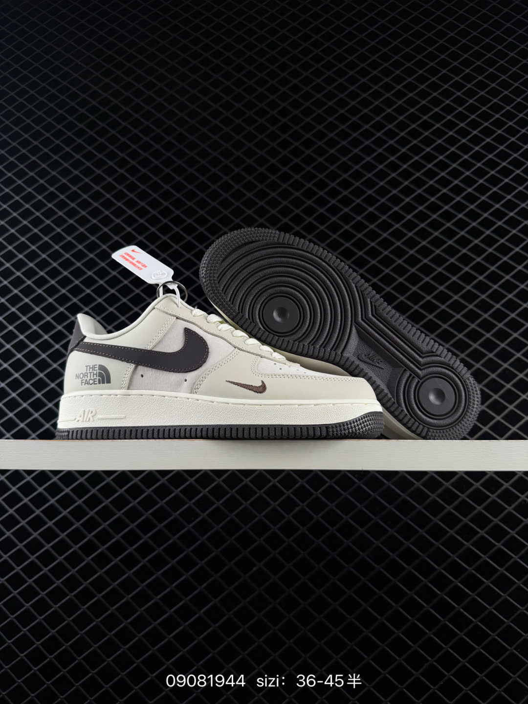 NIKE AIR FORCE 1-DF0188-161